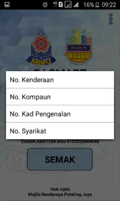 SmartPJenforcement android App screenshot 4